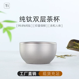 保温杯;茶杯;运动水壶
