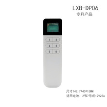 ܼҾӎLCDb LEDb⚤ ¼ b⚤