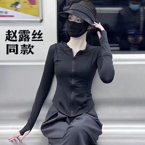 Hooded slim-fitting sunscreen clothes, women's summer ice silk coat, women's 2026 new yoga clothes, top, tight-fitting summer thin style