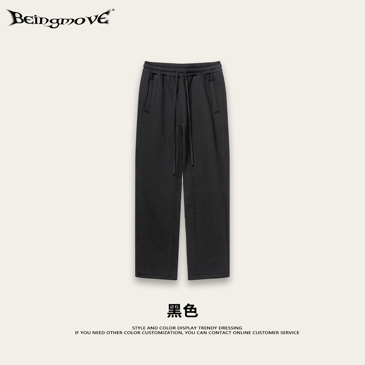 Calle secada| Otoño y invierno estadounidenses con camisa con capuzas sueltas de manga larga, pantalones cortos casuales, pantalones cortos, hombres