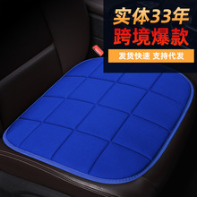 跨境方块小三件套免绑汽车坐垫 单座3代发办公居家座垫内饰用品