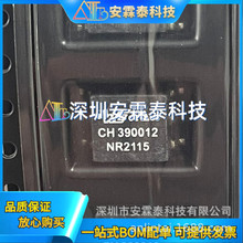 760390012 WE760390014 CH390015 SMPS�˲�����ѹ�� ȫ���ֻ�