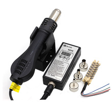 便携式热风枪 小型热风筒 8858调温拆焊IC芯片焊枪 手持热风机