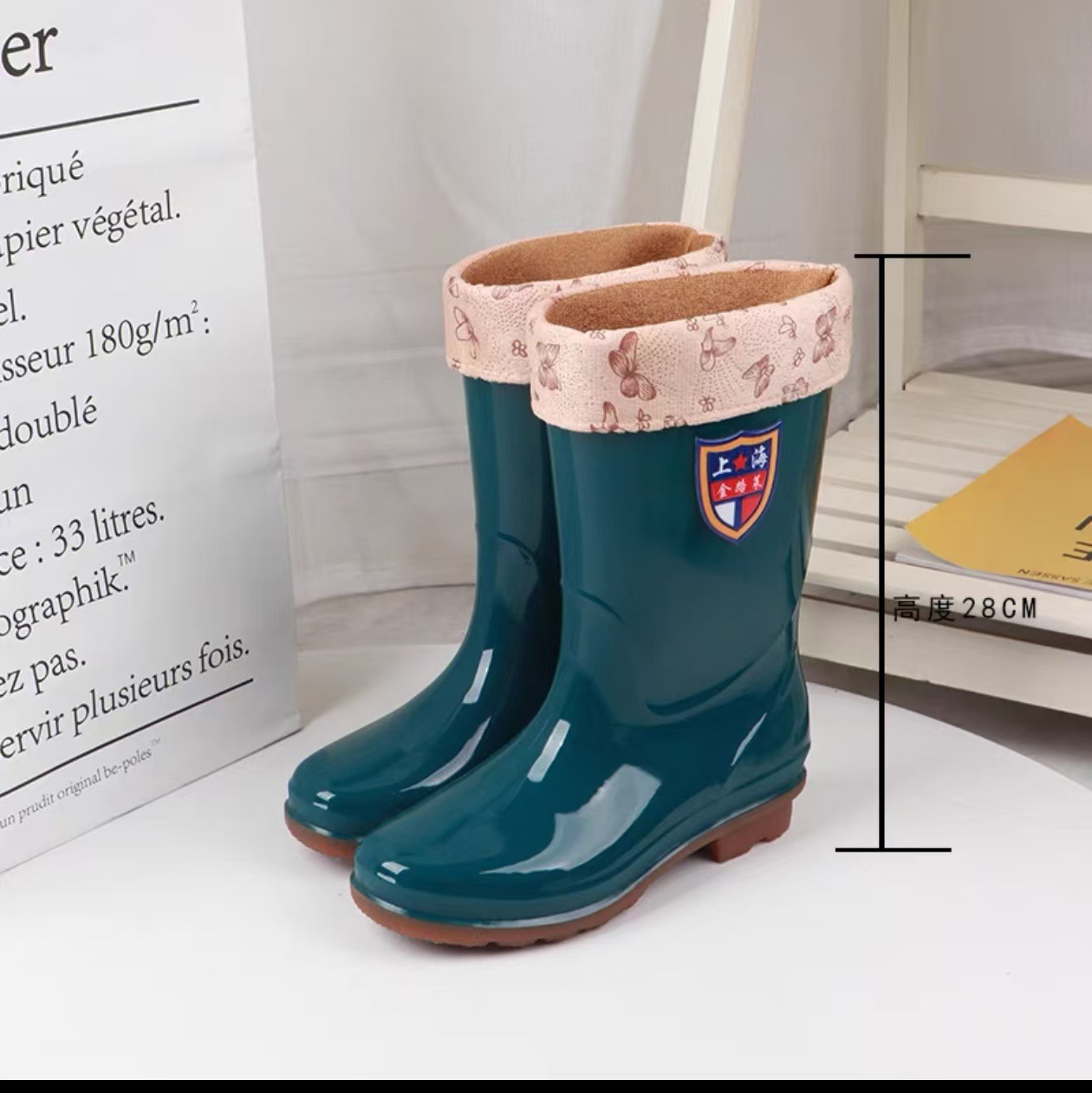 518 미디엄 튜브 그린 플러스 벨벳