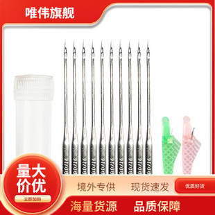 ��ʽ�p�x�C������14̖��λ�������C�+ţ���_+1��С�~������