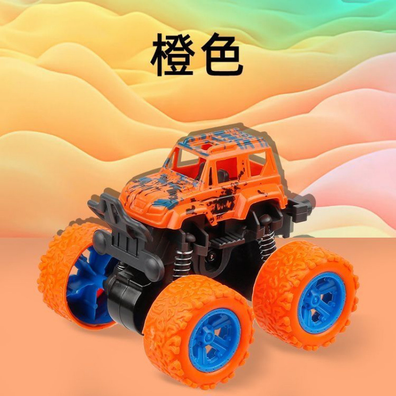 인기 빅풋 [주황색] 사륜구동 차량