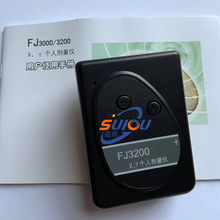 FJ3200Xγ˄x ݗ䄩Hp(10)Oyx