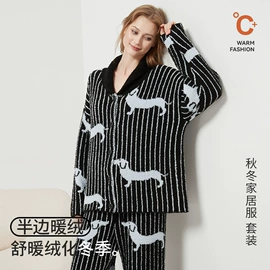 女士家居服;男士家居服;家居裤、睡裤