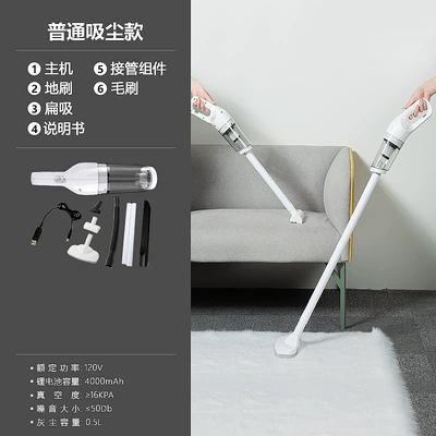 New cross-border car vacuum cleaner with strong suction power, powerful car vacuum cleaner, compact, high suction power, handheld vacuum and mop combo (Tozsoranlar) - moonlight-white-upgraded-version