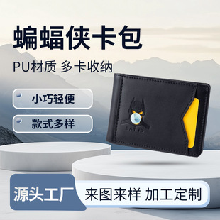���SԴ�^��ʿ�̿��X�������̄Վ��X�A����Y�����lpu�o�ձ��羳