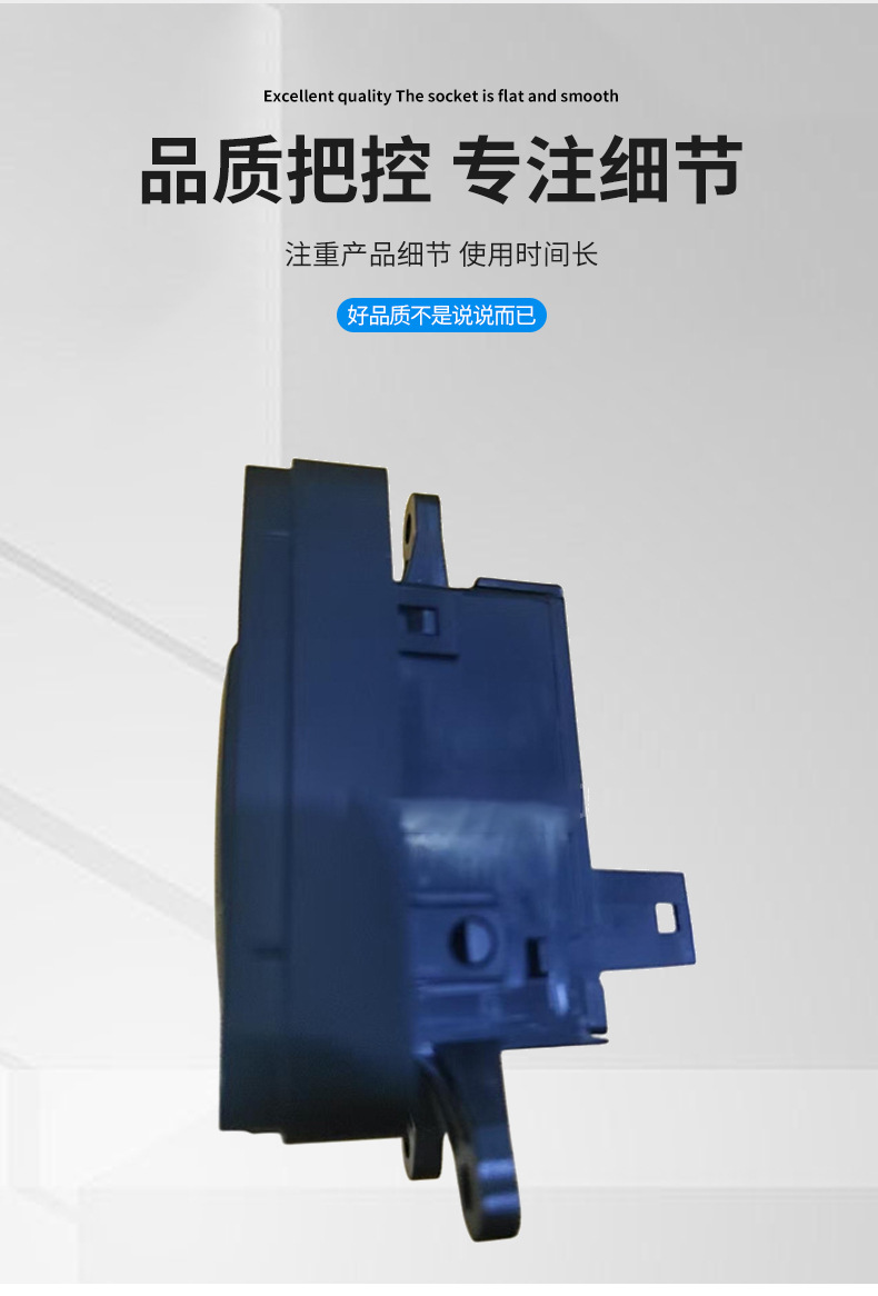 61319877888 61316822524 Parking Brake Switch Suitable for Bmw F45/F46 2013-2020