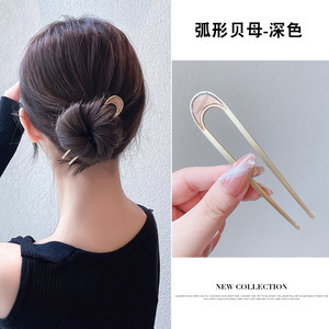 Sensor de alta calidad, dispositivo de cabello perezoso, toque de cabello, peinado de cabello simple, temperamento universal, pinzas de cabello para mujeres