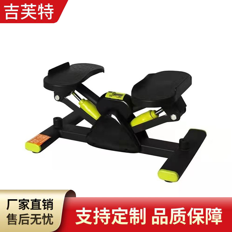 Indoor Sports Hydraulic Pedal Machine Mini Stepper Pedal Machine Stepper Pedal Training Home Silent Indoor