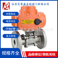 ������늄ӷ��m���y Q941F-16P���P�늄���Ƭʽ���ӷ��m���y