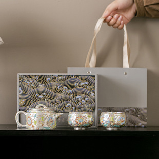Ceramic Gilt Silver One Pot and Two Cups Tea Set Set as a Gift for Elders, as a Practical Business Souvenir for Friends and Companies