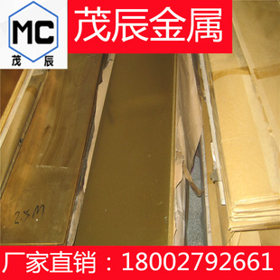 CDA 210 Guilding Brass�h���S�~�Ͻ� �\�~�Ͻ���� �o�U�~���~��