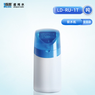 �[�����Iܛˮ�C1��/�r������ˮ̎���O������ܛˮ��֬�^�V��ˮϵ�y