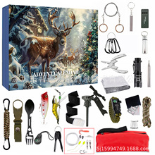 2025年亚马逊户外生存探险工具套装24天圣诞节降临日倒数日历礼物