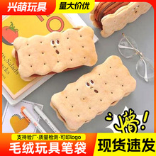 �A���ë�q�U�P��С�W��ins��ϵ�ɐ۸��ֵ�������ľ��ռ{��