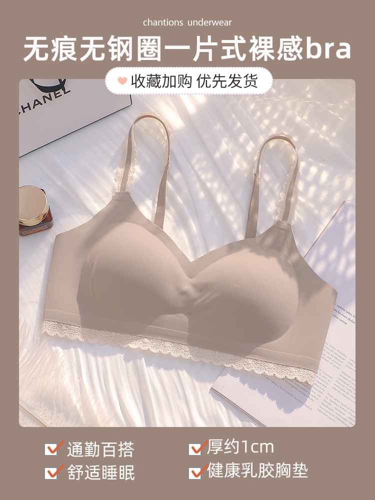 다크 브라운-싱글 피스
