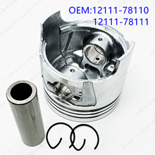 ������ ���� SUZUKI F8A 462 ���� 12111-78110    PISTON