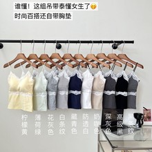 1063#�����ú����Ứ������Ůϸ���һ�屭ƴ����˿�Ըе�������