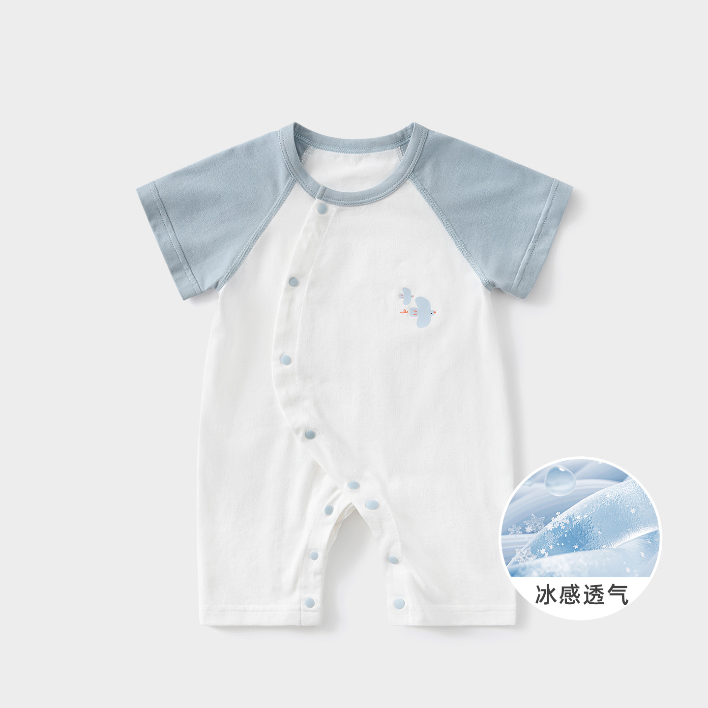 Baby overcoat, ropa de verano para recién nacidos, pijamas para niños pequeños, hombres y mujeres, delgados y de mangas cortas, ropa de verano para bebés