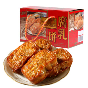 ������458g�t�b���c�����خa���c�V�|�خa���y���c