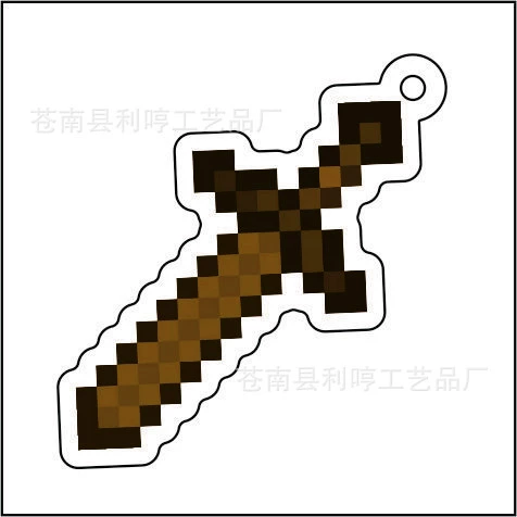 Wooden sword