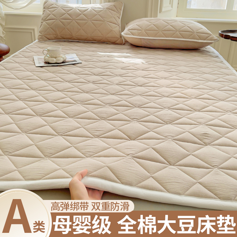 라이트 카멜 [A급 피부친화적 알몸수면]