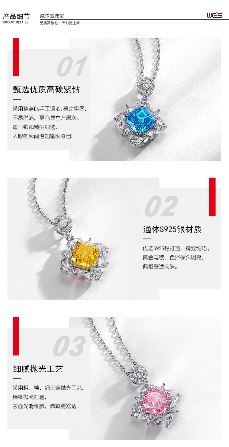 PD015105-详情 (3).jpg