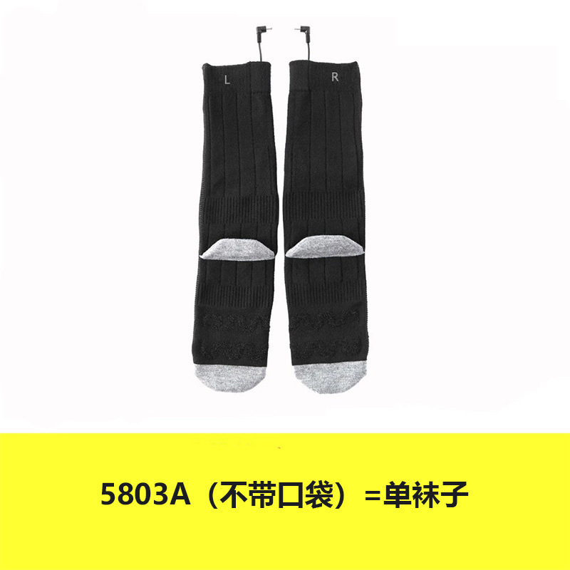 검정색 5803A 양말 한 켤레