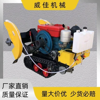 全自动遥控履带马路切割机 混凝土水泥路面切缝机