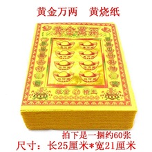 �f�ɟ���������Ʒ�S�������Xڤ�ż��Ž�lԪ���a�������������l