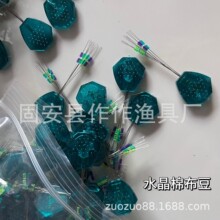 ˮ���޲�����������С���z�޾��Y��Ư�^���h̫�ն�·�����ú��