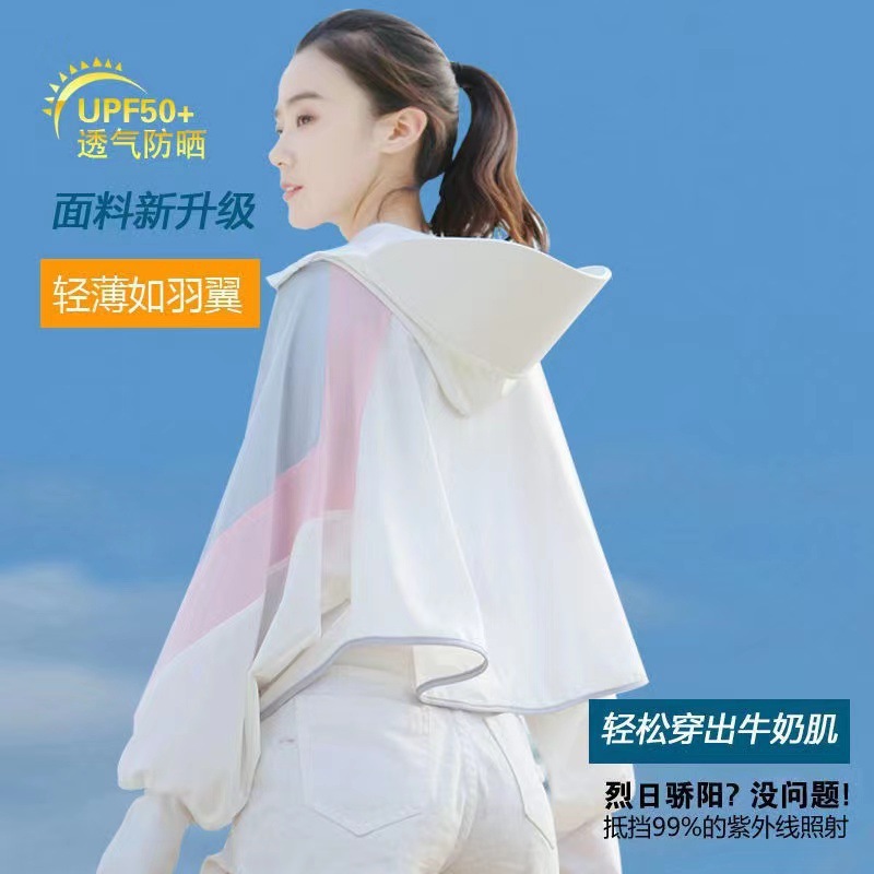 Patchwork contraste color sol protección ropa para mujeres 2023 verano cabo hielo seda sol protección ropa transpirable UV protección chal blusa