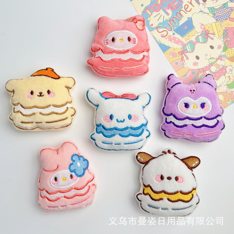 人気のシナモンケーキきしむぬいぐるみペンダント小パ KT かわいいペストリー DIY ブローチ靴と帽子ヘアアクセサリー|undefined