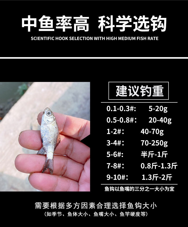 14土肥富河童牌袖平打有刺