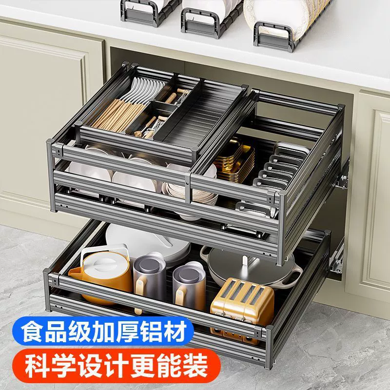 Кухонный шкаф, выдвижная корзина, трехслойная полка для посуды, выдвижная корзина из алюминиевого сплава, алюминиевый выдвижной инструмент для хранения, синий
