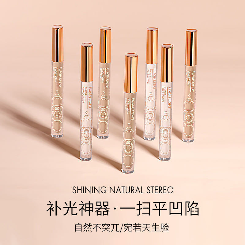 梦思绮修容笔高光棒提亮遮瑕膏定妆不易脱丝滑自然补光 代发|ru