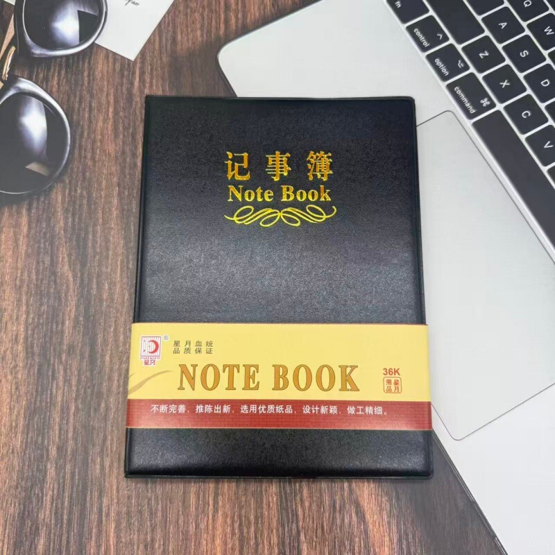 2 Yuan Store Black Notepad Portable Imitation Leather Notepad Business Notebook 2 Yuan Store Supply