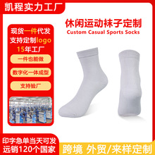 �m�Ӷ����m��Ů�ﶬ�����ǹ�ɫŮʿ��ͲŮ�m��������͸���½����m