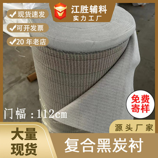 �F؛���� ���޺�̿�r 112cm*50�����bë�r �|��A���r ���r��