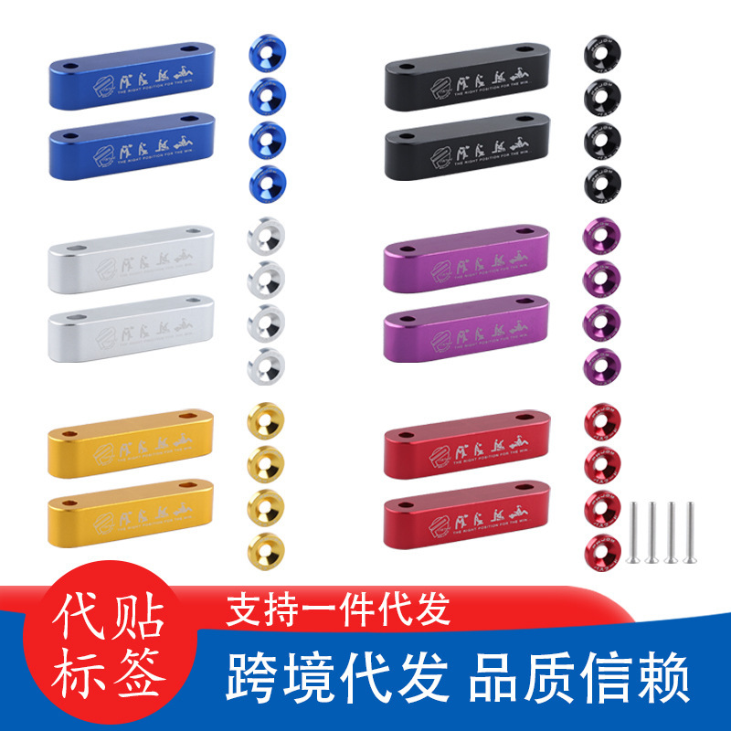 Car Modification Jdm Hood Raiser Hood Raiser Engine Hood Ventilation Installation Screws