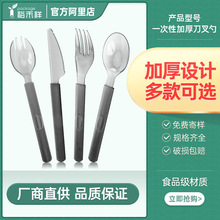 170��ʽһ���ԼӺ�����������Ʒ���Ӫ������bˮ����ɳ���������