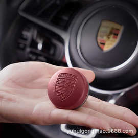 厂家批发汽车用品高档出风口香水夹持久女男士车载香薰水摆件香氛