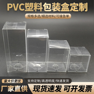 �F؛͸��pvc���b�ж���petĥɰ���yƷ�ʺ�pp�YƷ�������w���Ϻ���