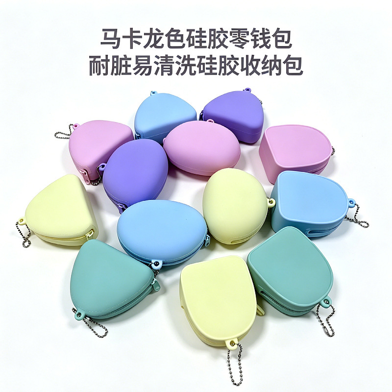 Cross-Border Macaron Silicone Coin Purse Custom-Made Mini Coin Pouch Portable Stain-Resistant Easy-To-Clean Storage Bag Wholesale Cross-Border Macaron Silicone Coin Purse Custom-Made Mini Coin Pouch Portable Stain-Resistant Easy-To-Clean Storage Bag Wholesale
