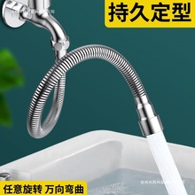 ˮ���^���Rˮ�������������f�����D�Mˮ�D�Q��������^���L��ˮ��