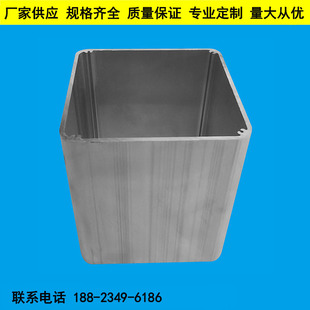 ����78*78 �A���X���� ��ˮ�X�Ͻ𷽹��⚤ �������X�⚤�����⚤